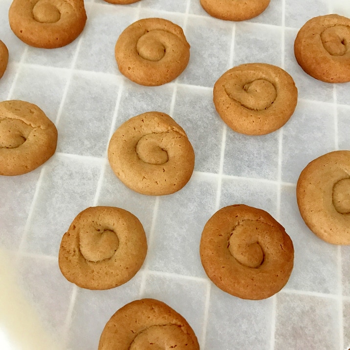 きなこの絞り出しクッキー レシピ 作り方 By 名前はまだない 楽天レシピ